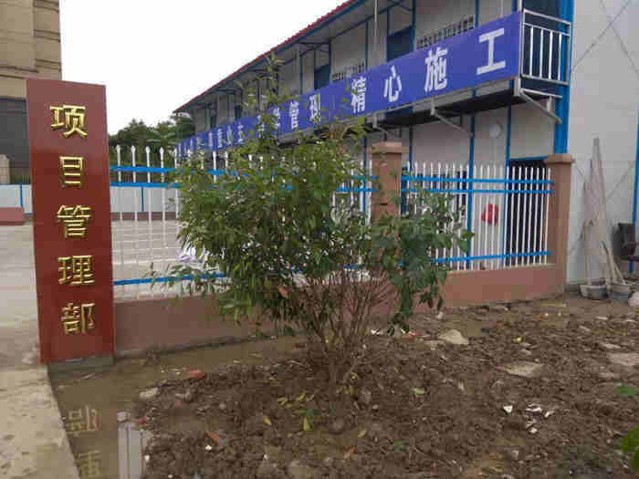 現(xiàn)貨鋅鋼護欄 現(xiàn)貨鋅鋼護欄