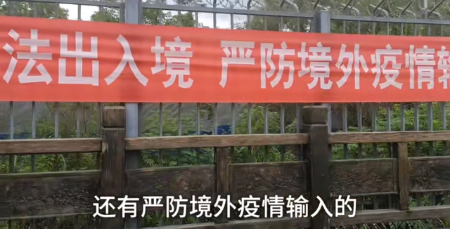 �o�ھW�r��