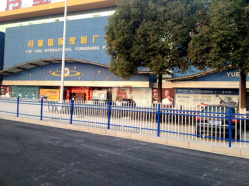 鋅鋼道路護(hù)欄價(jià)格 鋅鋼道路護(hù)欄價(jià)格