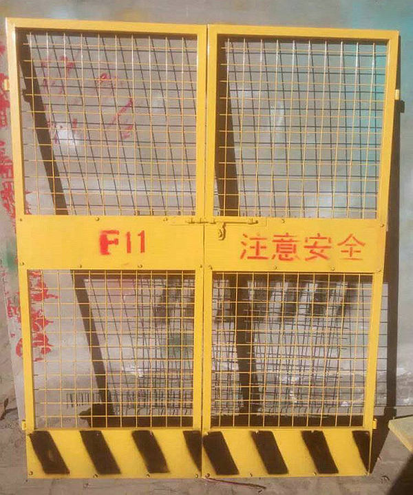 電梯防護門 電梯防護門